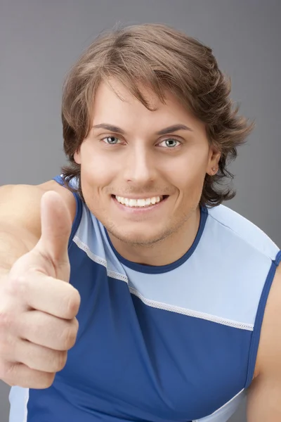 Portrait of the young happy man — Stock Photo, Image