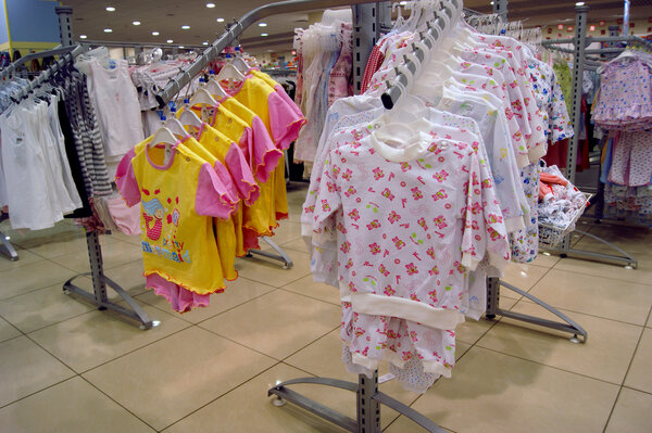 Детский магазин
