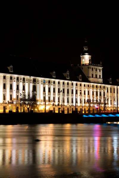 Université de Wroclaw — Photo