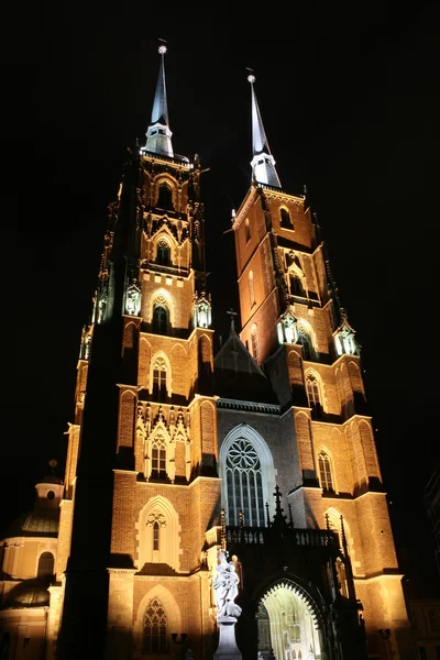 stock image St. john`s Cathedral