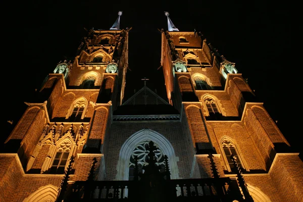 stock image St. John`s Cathedral