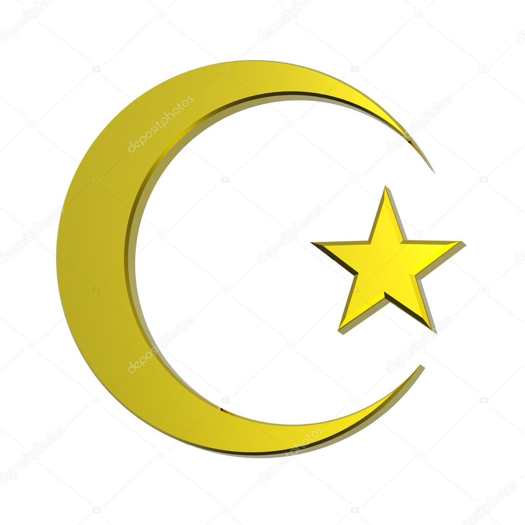 Gold Islamic sign