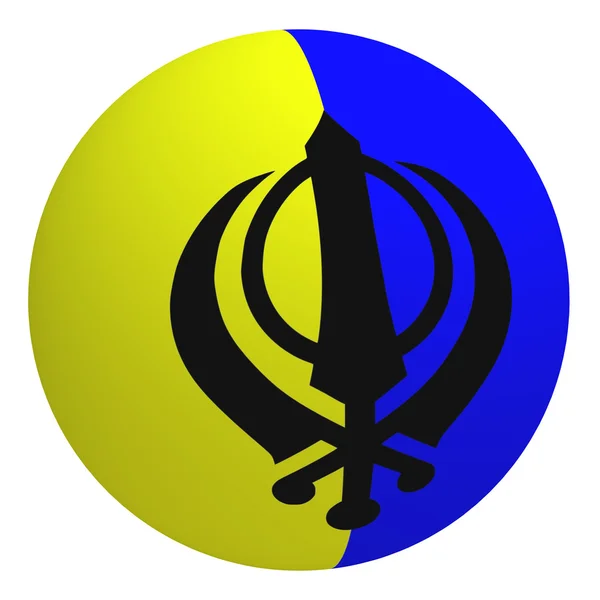 Флаг сикхизма на мяче — стоковое фото