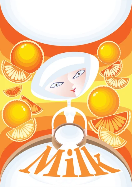 新鲜的牛奶橙 — 图库矢量图片