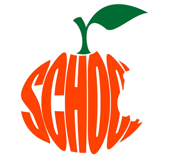 Logo İlköğretim Okulu — Stok Vektör