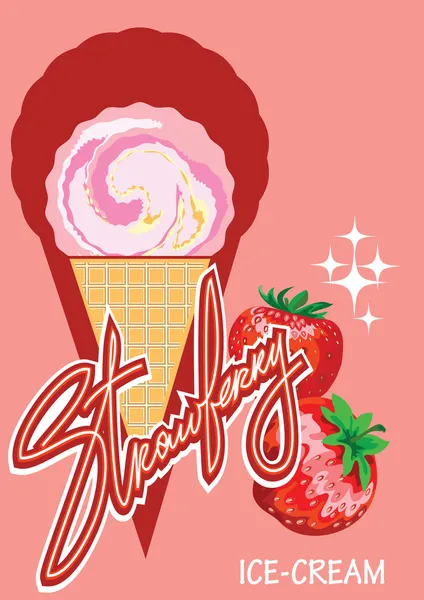 冰淇淋草莓 — 图库矢量图片