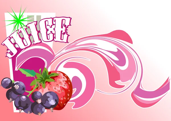 Juice_berries — Stock Vector