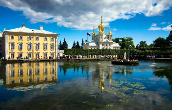 stock image Peterhof, St.-Petersburg