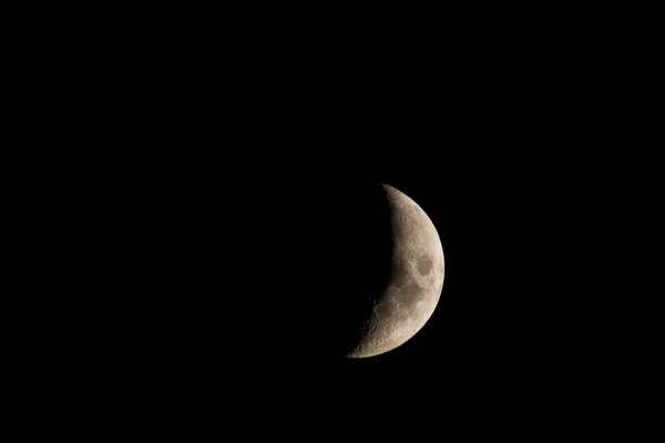 Cera creciente luna primer plano — Foto de Stock