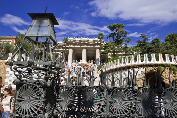 Main entrance to park guell — Stock Photo, Image