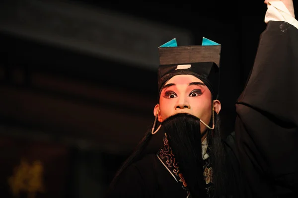 China opera man with long black beard — Stock Photo, Image