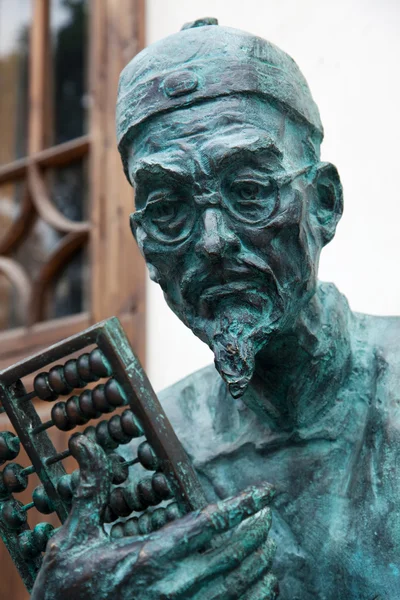 stock image Sculptural portrait of old man