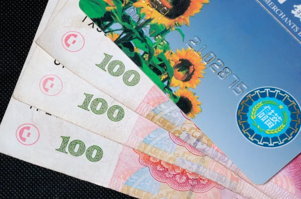 中国紙幣 100 元 — ストック写真