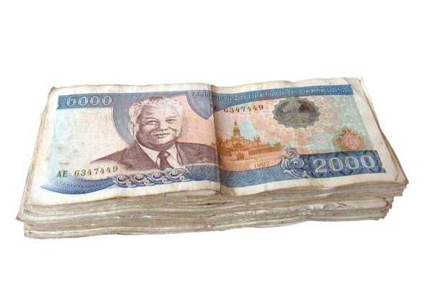 Stack of laos kip bills — Stock Photo, Image