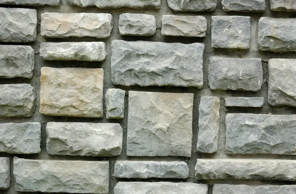 stock image Part of a stone wall