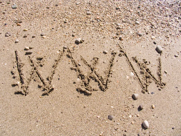 Www στην άμμο — Φωτογραφία Αρχείου