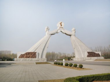 Memorial palace North Korea clipart