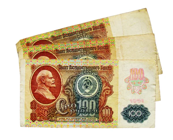 Money from banknotes on 100 rouble — Stock Photo, Image