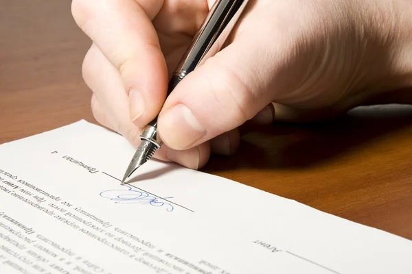 Signature du contrat — Photo