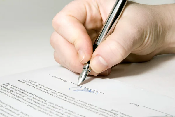 Підписання контракту — стокове фото