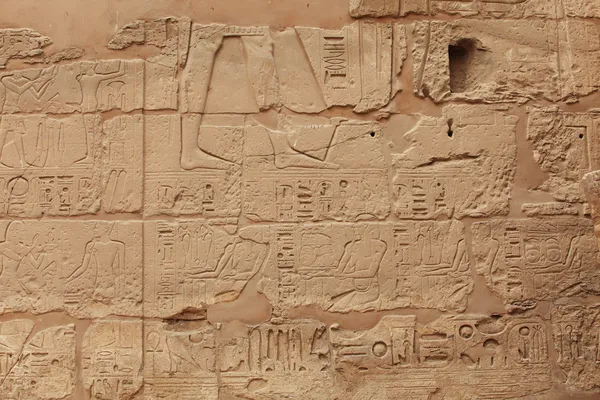 Hieroglyphic wall — Stock Photo, Image