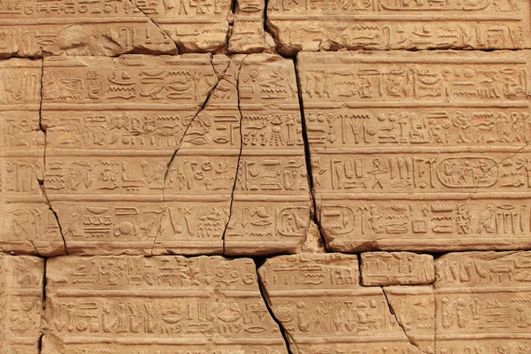 Hieroglifák fal — Stock Fotó