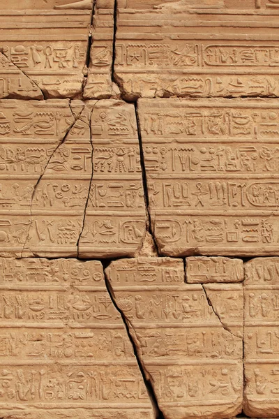 Hiyeroglif duvar — Stok fotoğraf