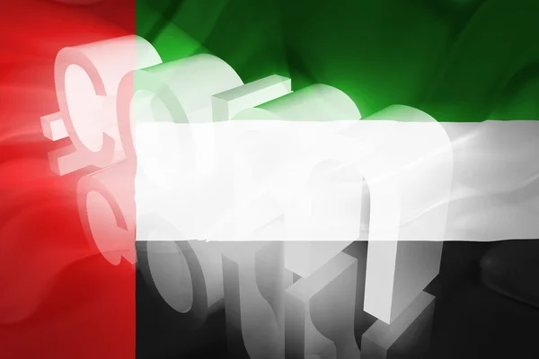 United Arab Emirates flag wavy www internet — Stock Photo, Image
