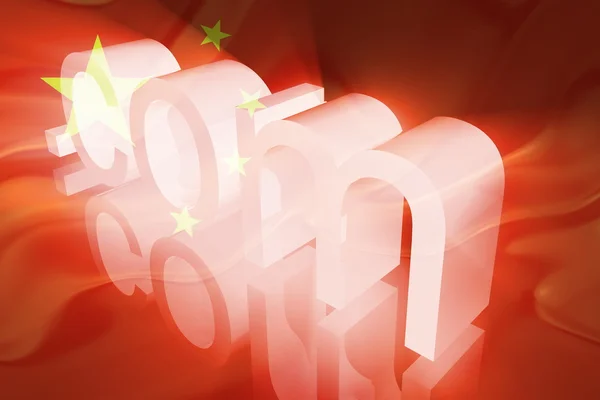 Китай флаг волнистый www интернет — стоковое фото