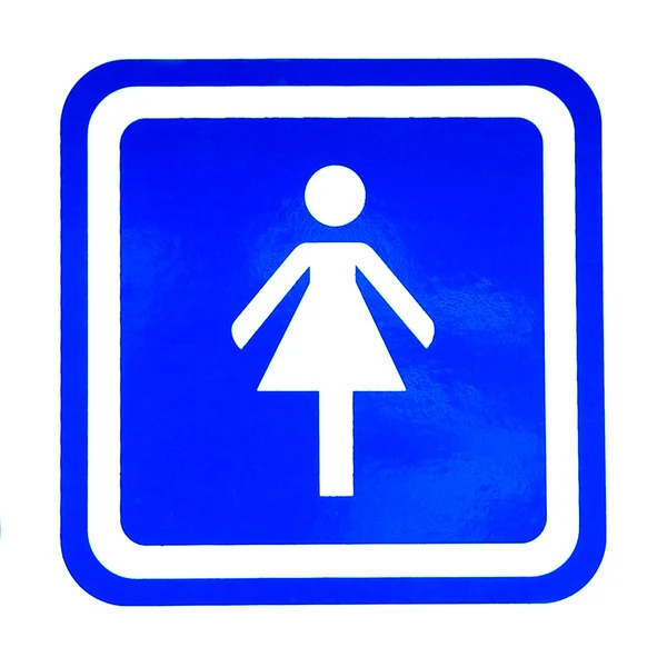 Kvinnliga toalett skylt — Stockfoto