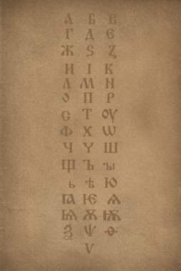 Old slavonic church alphabet clipart