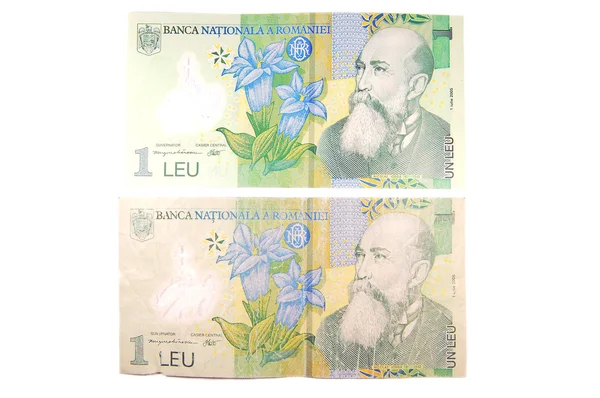Rumänische gebrauchte und neue Banknoten — Stockfoto