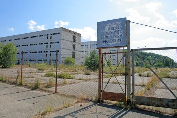 Central eléctrica inacabada — Fotografia de Stock