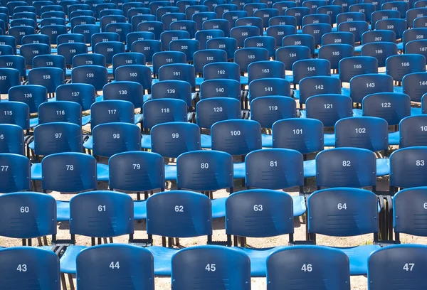 Seats — Stock Photo, Image