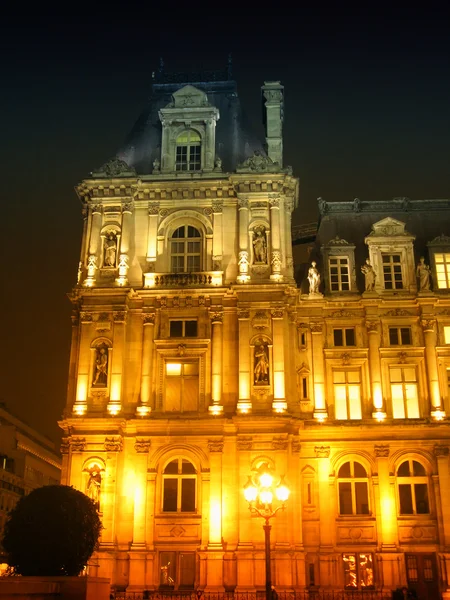Paris by night - part of the City Hall — Stock Photo, Image