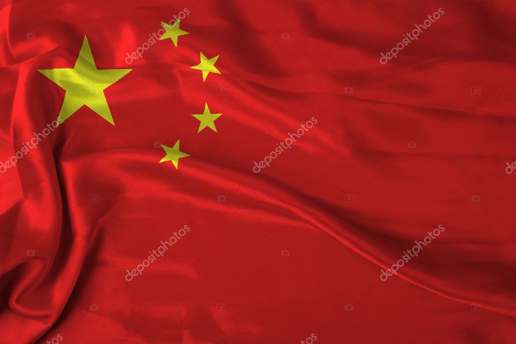 China flag Stock Photo by ©gabyfotoart 1984512