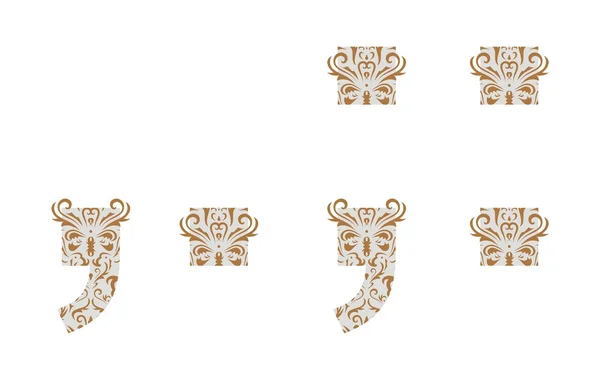Floral symbol Ornament font — Wektor stockowy