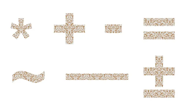Písmo ornament květinový symbol — Stockový vektor