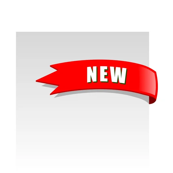 New red corner business ribbon — Stok Vektör