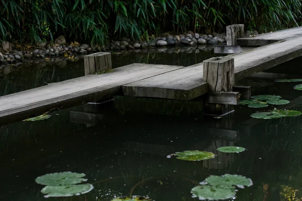 Jardin japonais Images De Stock Libres De Droits