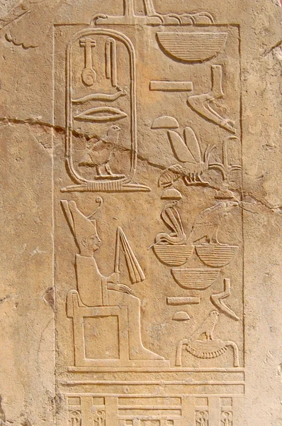 Egypt scripts — Stock Photo, Image
