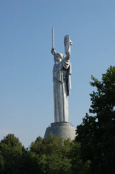 Mother Motherland Monument — Stock Photo, Image