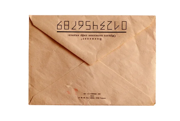 Envelope postal soviético antigo — Fotografia de Stock
