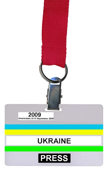 Jediný odznak (vip pass), samostatný, plast — Stock fotografie