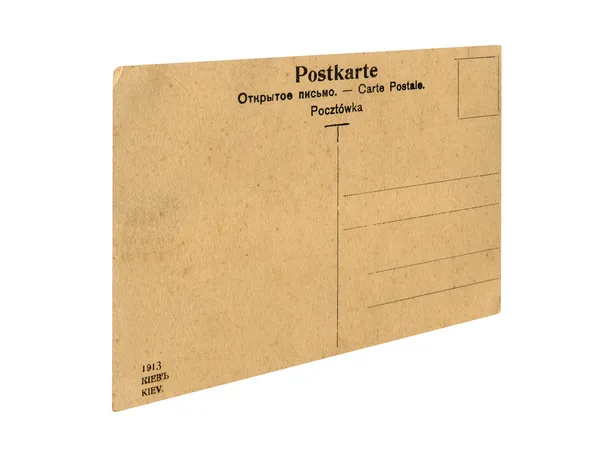 Closeup vintage grunge briefkaart geïsoleerd — Stockfoto