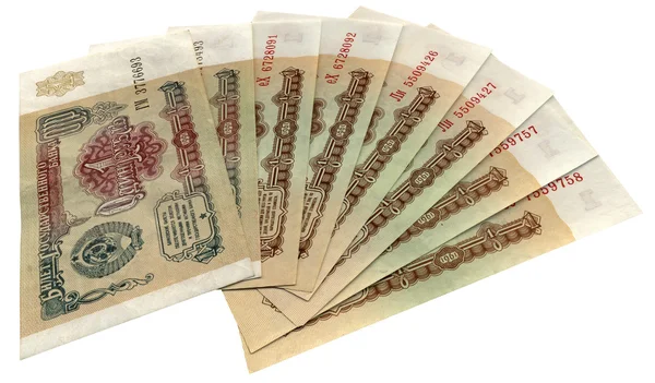 Velho soviete denominado rssian money — Fotografia de Stock