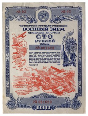 Vintage hundred soviet roubles, paper clipart