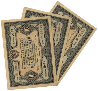 Vintage ten soviet roubles,paper texture clipart