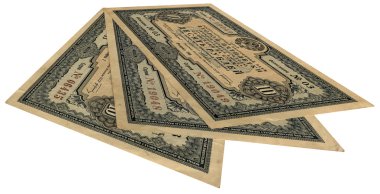 Vintage ten soviet roubles, paper clipart