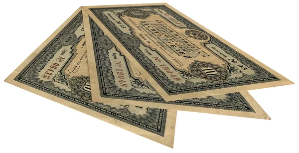 Вінтажні десять радянських рублів, папір — стокове фото